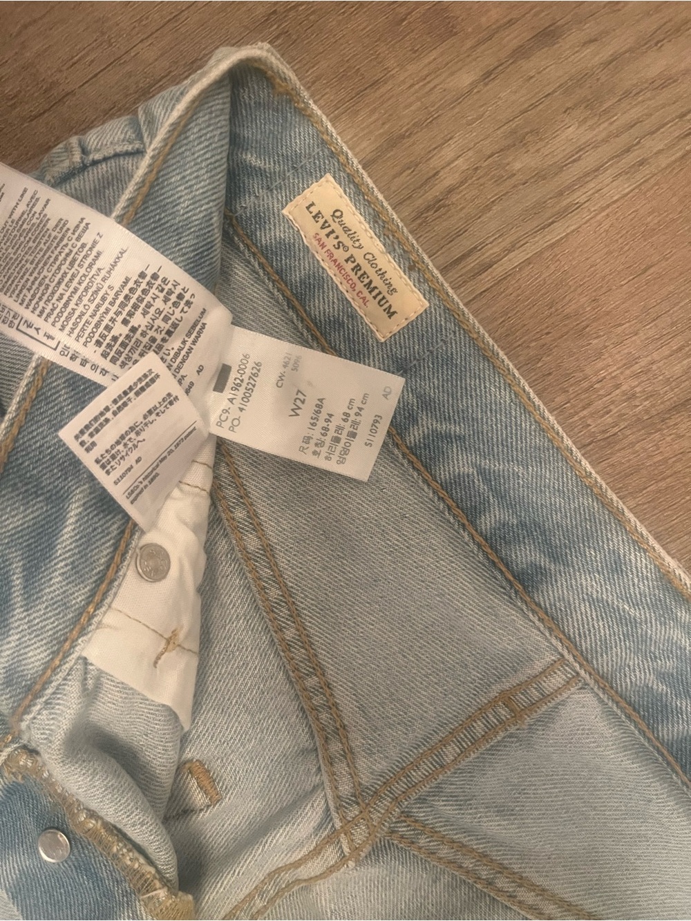 Levi's Light Blue Distressed Denim Shorts - Picture 4 of 4